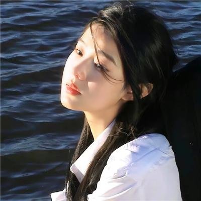 爱子十六岁